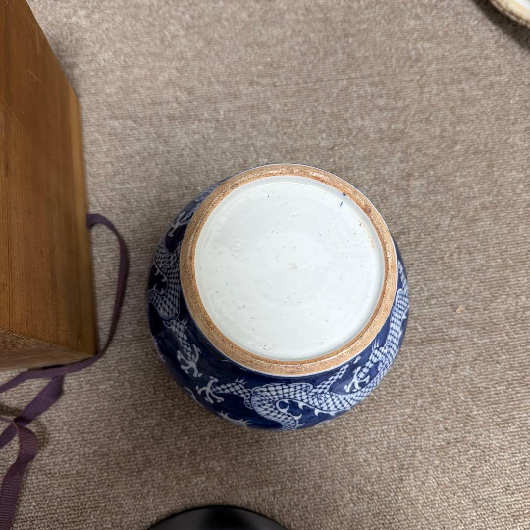 蓋付き陶器容器 青白雲模様 木箱付き　水差し　染付　龍　中国　骨董品