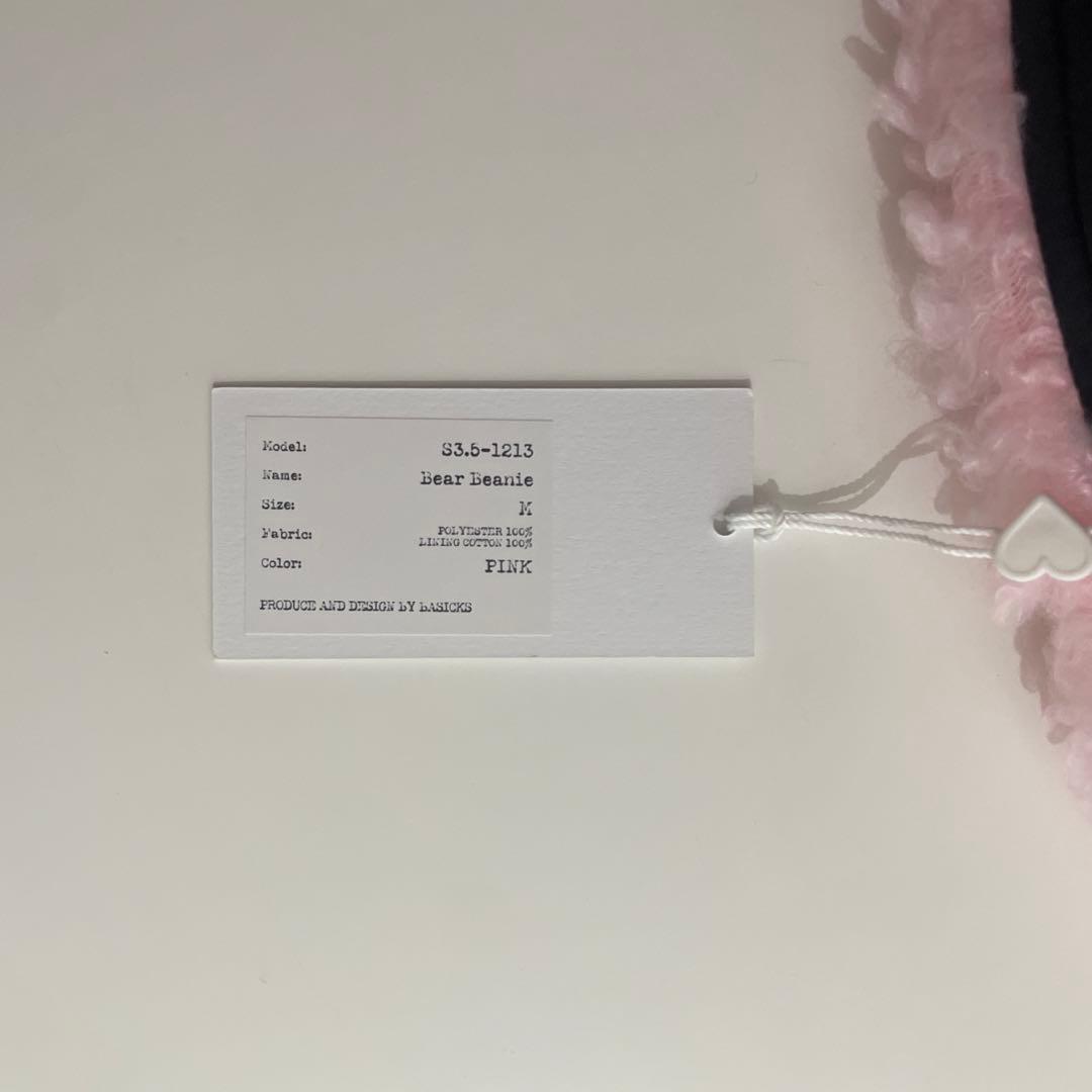 ベイシックス ベアビーニー ピンク