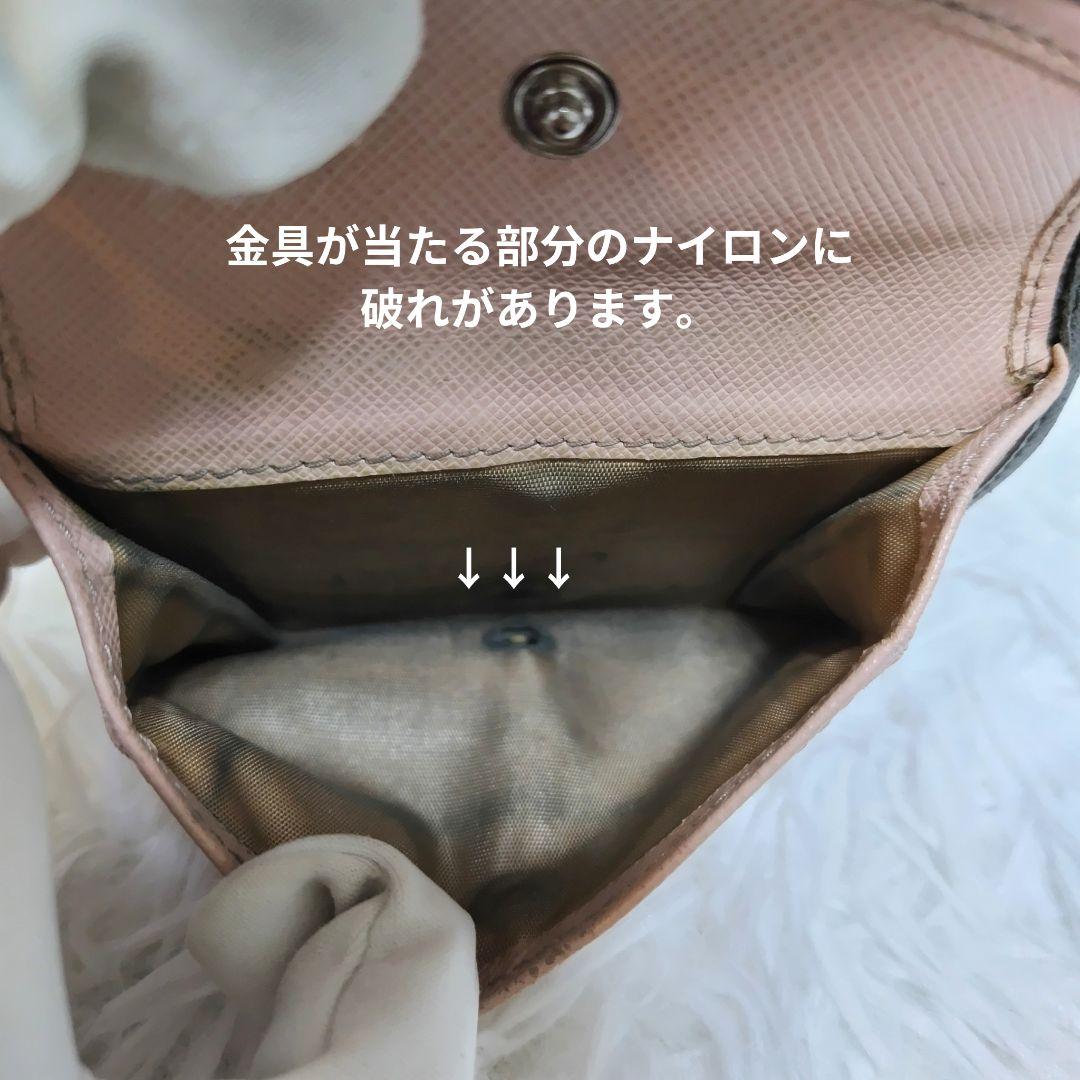 レア美品✨プラダ◇マルチカラー二つ折り財布　サフィアーノシルバー金具グレーピンク