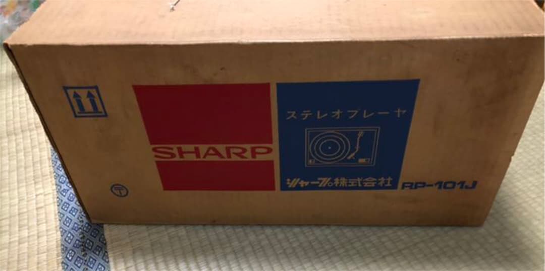 SHARP ステレオレコードプレーヤー　RP-101J