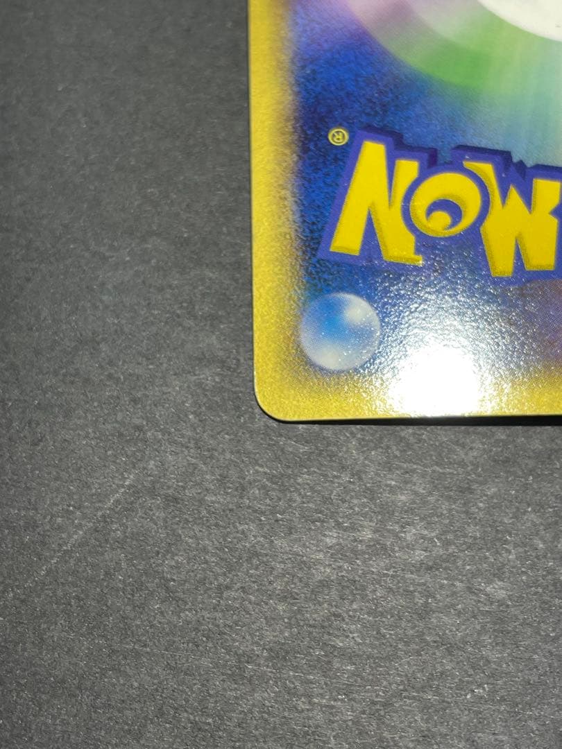 ラティオス014/052 、ラティアス　010/052 デルタ種