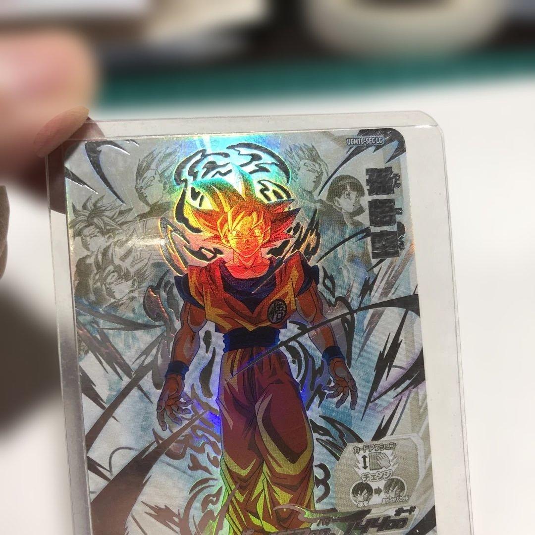 ソ*✨様 12791 スーパードラゴンボールヒーローズ SRカード 6