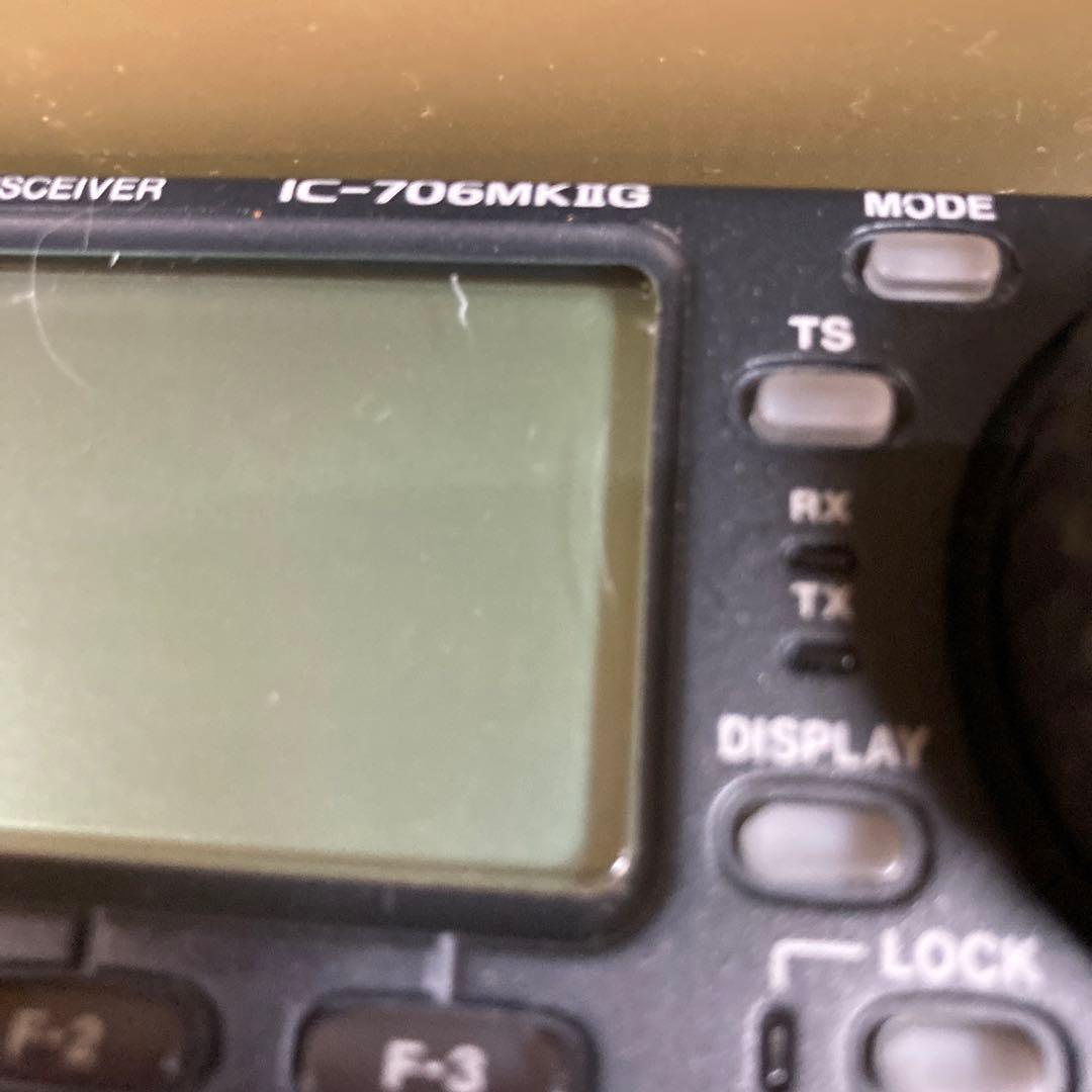 アイコムH F/V H F/U H F トランシーバーI C-706 M KⅡG