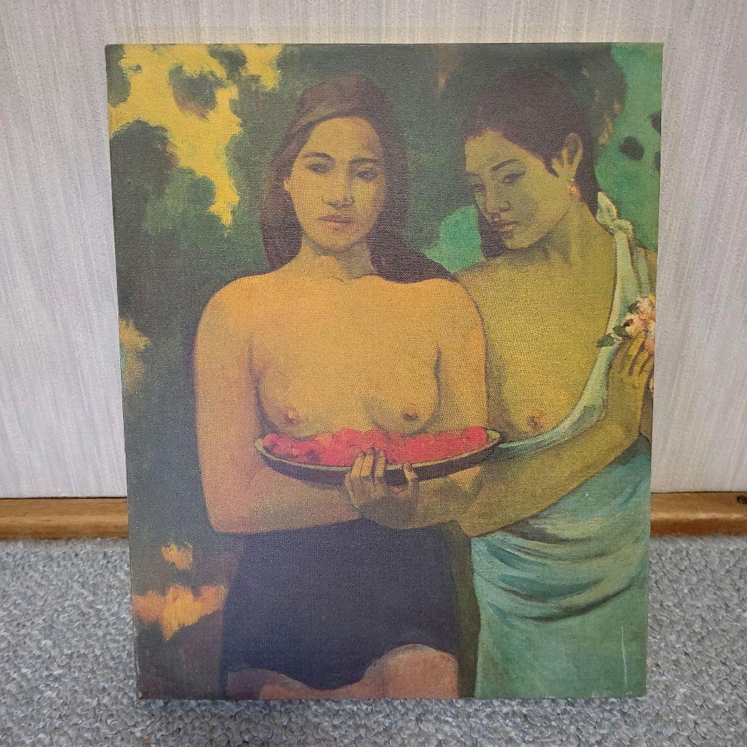 ゴーギャン油絵