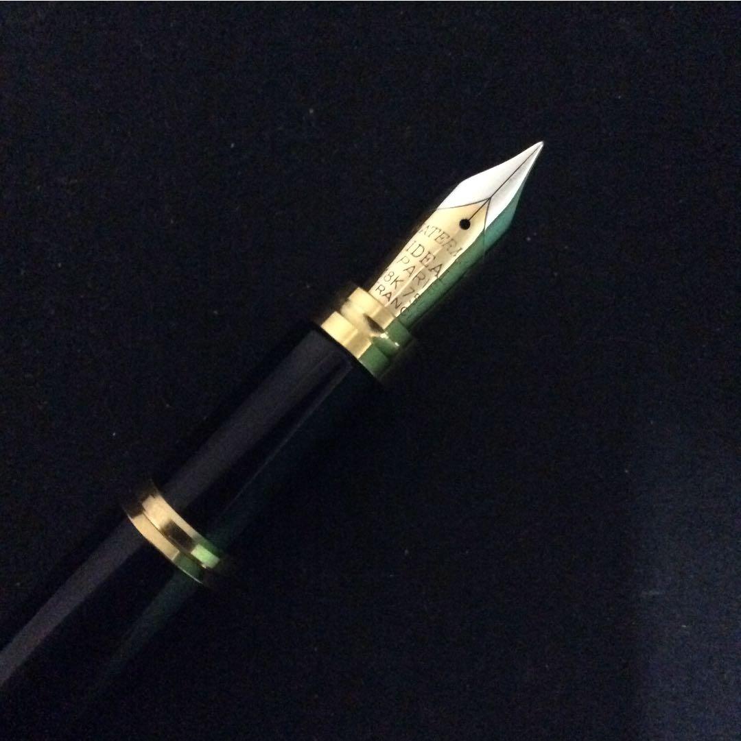 ウォーターマン万年筆ルマン100