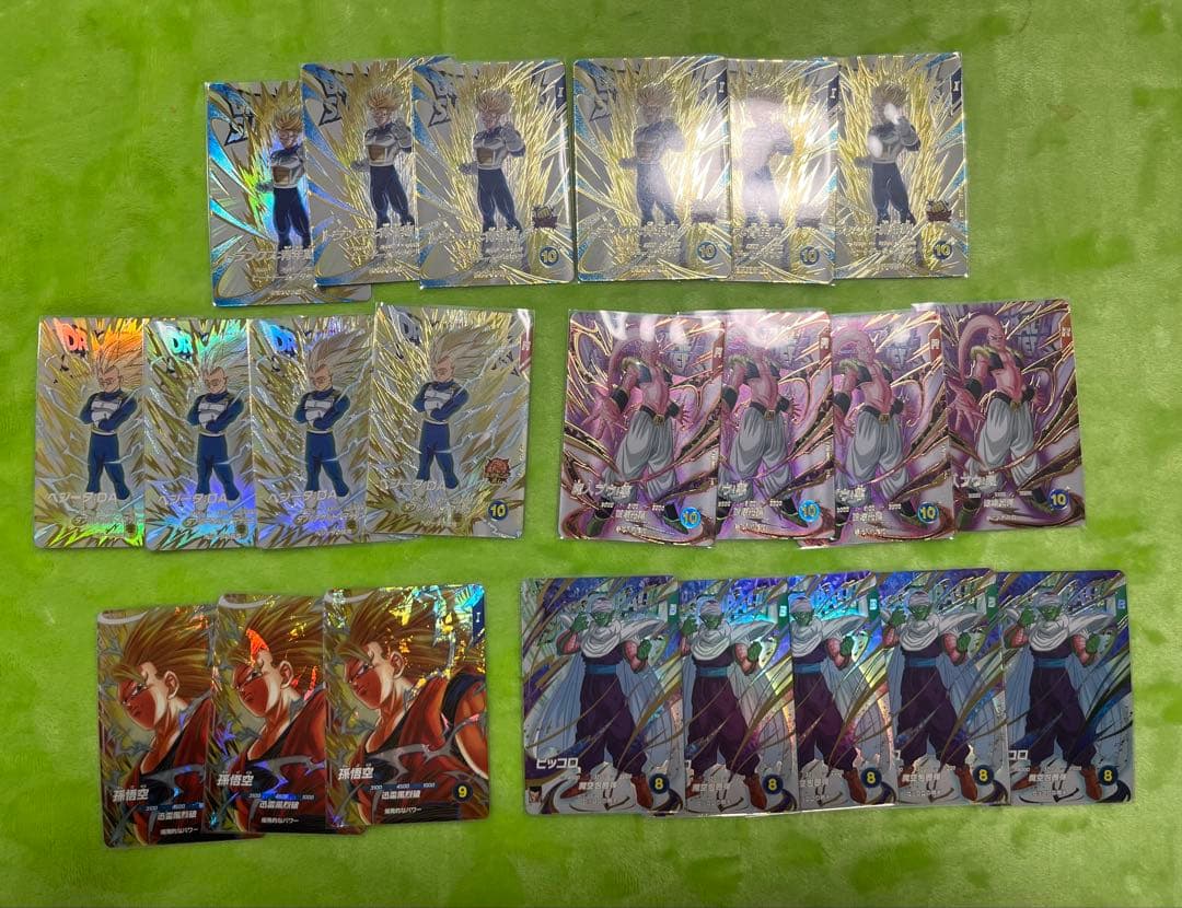 界*】様 ドラゴンボールスーパーダイバーズ パラレル その他 孫悟空 ベジット