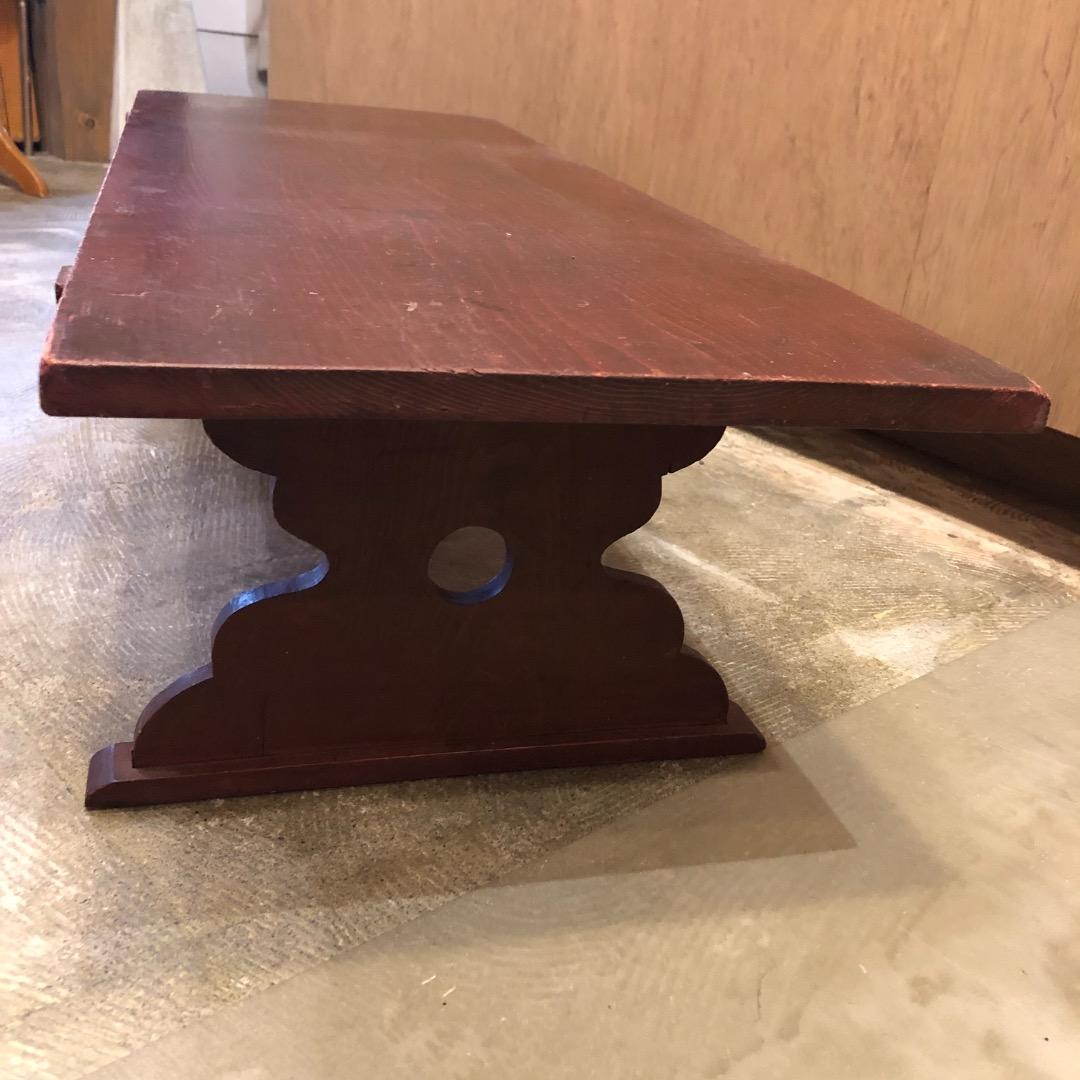 【昭和レトロ】　木製　文机　長テーブル　座卓 長座卓　ローテーブル　アンティーク