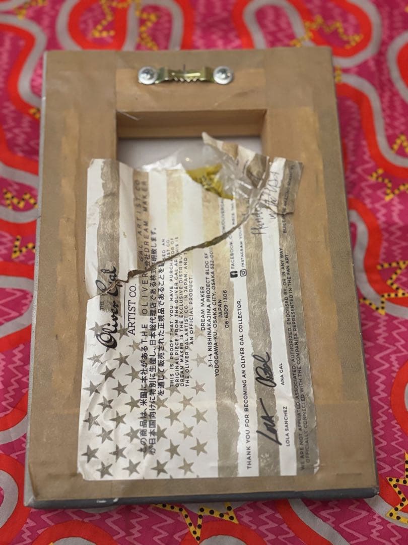 レア品♡Oliver Gal Florale V2キャンバスアート