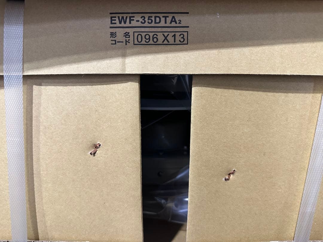 有圧換気扇　FWF35DTA2