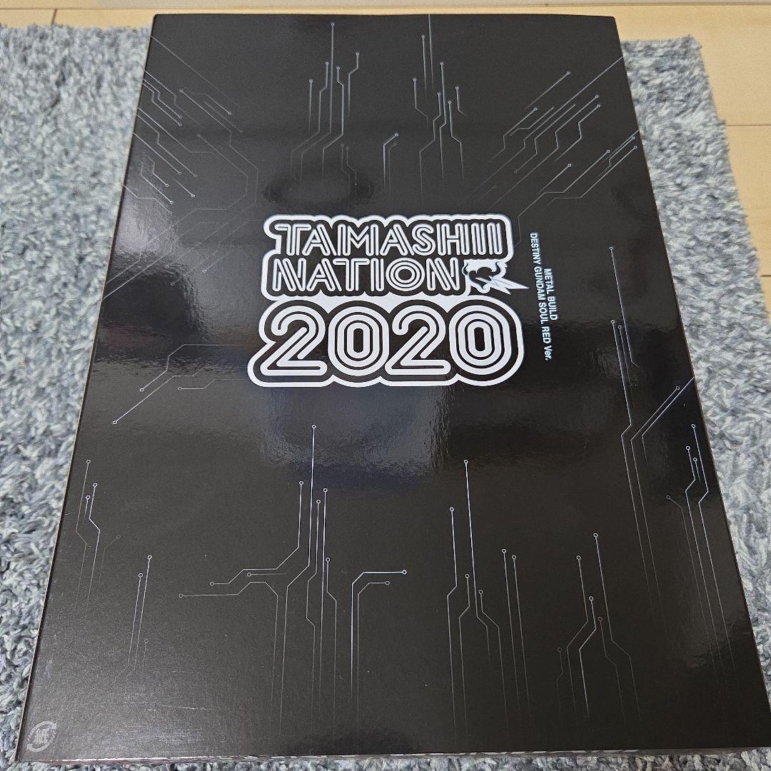 メタルビルド デスティニーガンダム SOUL RED Ver.