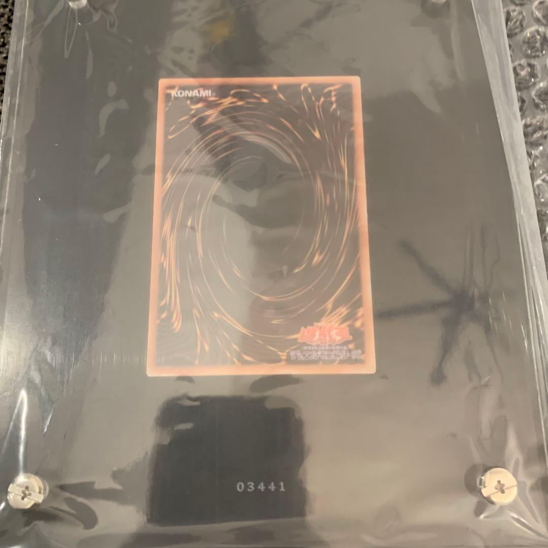 遊戯王　ブラックマジシャンガール　ステンレス　抽選10000個限定