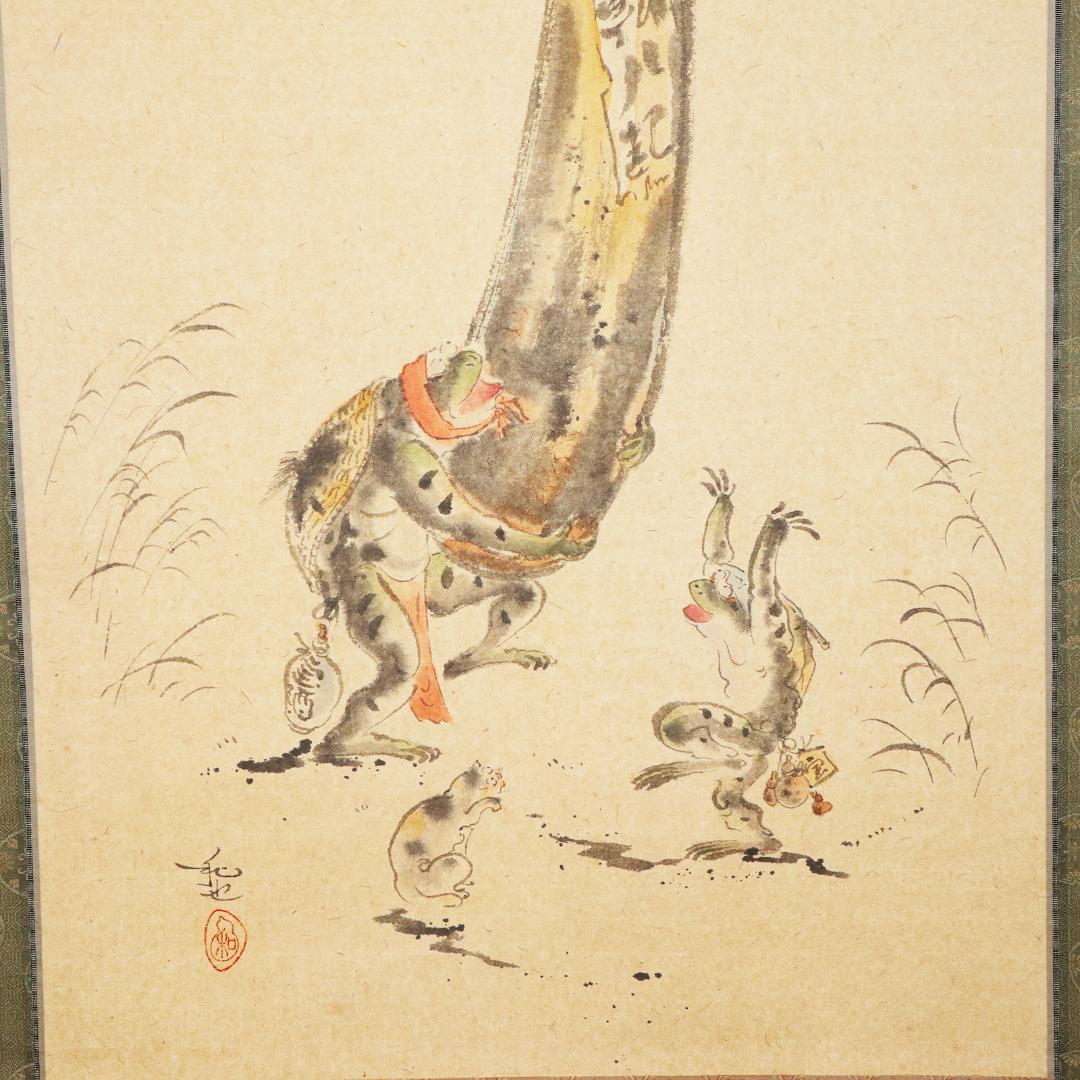 掛軸 笹川和也 瓢箪達磨　紙本　共箱 肉筆　尺五立