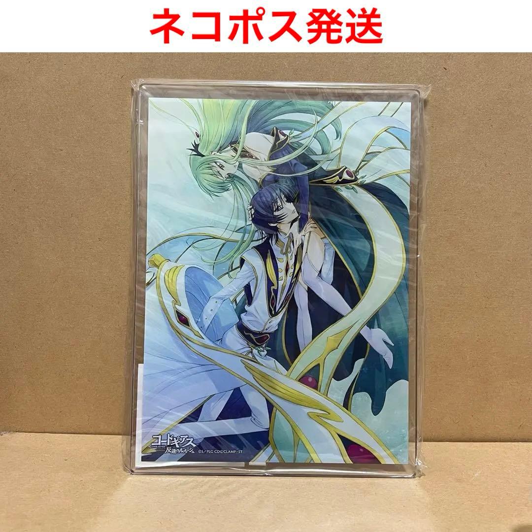 コードギアス　アクリルプレート（ルルーシュ、C.C）