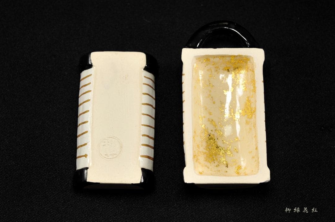 三代 加藤利昇 火の用心 提灯 香合 共箱 茶道具 師：十六代永楽善五郎（即全）