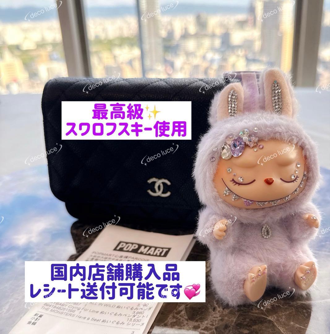 M❁⃘*.゜様 リクエスト 2点 まとめ商品