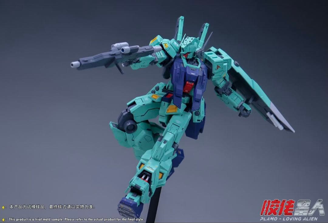 1/100 アムロジェダ 海外製 プラモデル