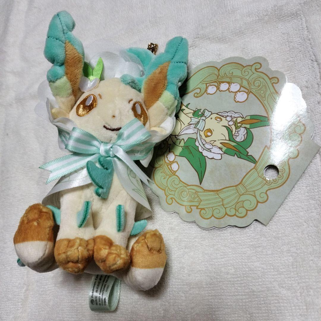 ポケモン ポケセン リーフィア ぬいぐるみマスコット
