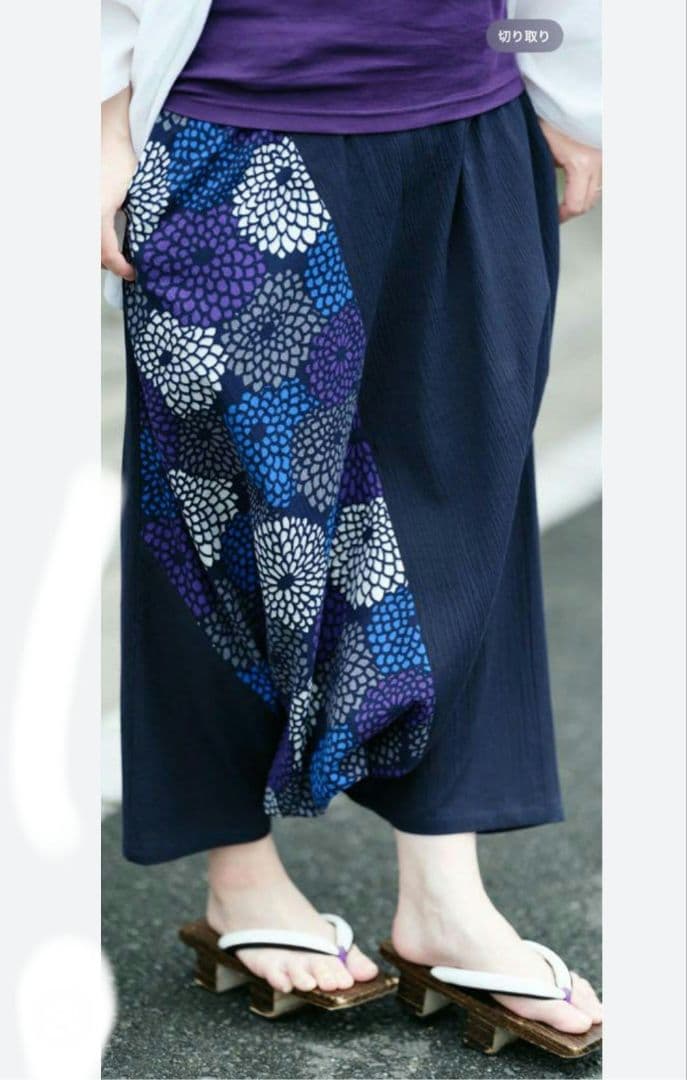 【美品】SOU・SOU モスリン富士　菊づくし夜来　サルエルパンツ　M