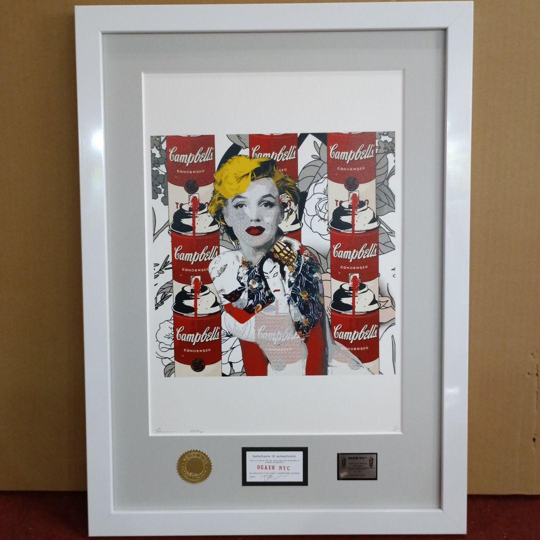 版画 death nyc AZ50