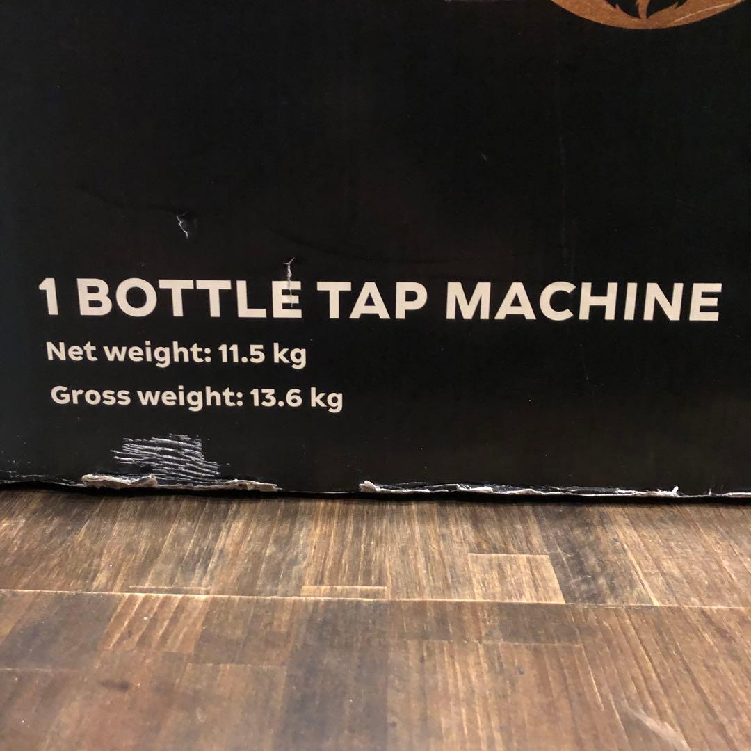 イエガーマイスター　1ボトルタップマシン 新品未開封