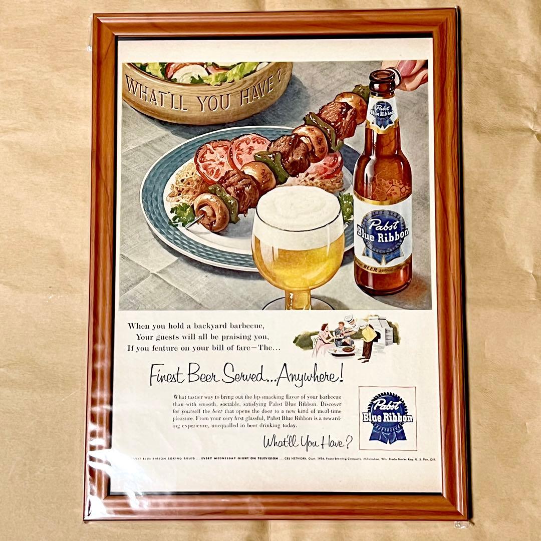希少品！ Pabst Blue Ribbon パブストブルーリボン ビール ビア