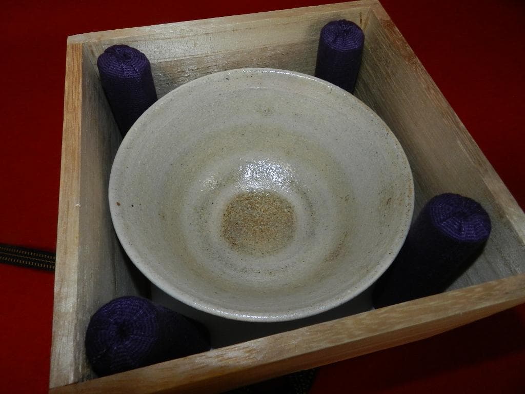 K-98 茶道具 人間国宝 松井康成 2重共箱 灰釉茶盌 お安くいたしました！￼