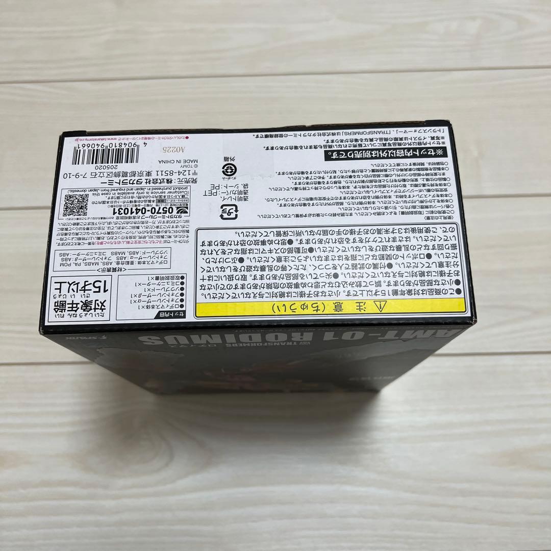 開封品　鋼鉄機神(アダマスマキナ) AMT-01 ロディマス