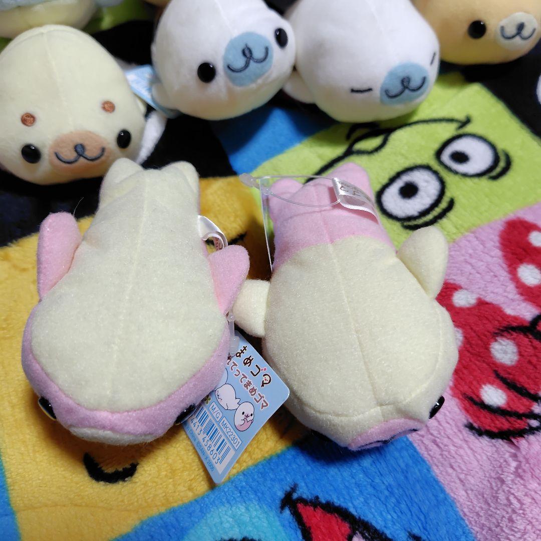 ぷ*に様 まめゴマ　つれてってまめゴマ　マスコット　ぬい活　サンエックス　San