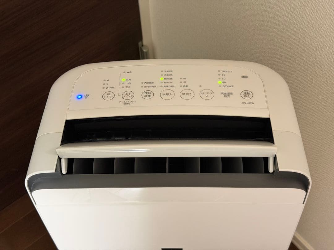 j*n様 SHARP プラズマクラスター除湿機 CV-J120