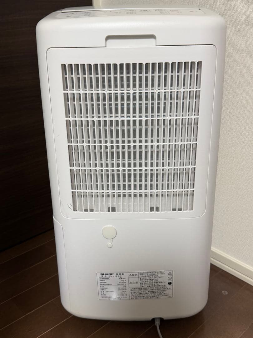 j*n様 SHARP プラズマクラスター除湿機 CV-J120