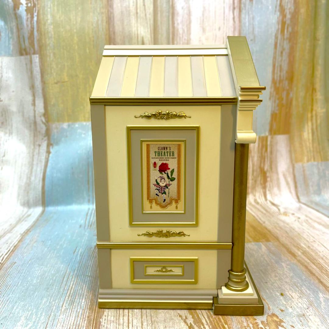 むらいこうじ koji murai ★THEATER オルゴール 星に願いを