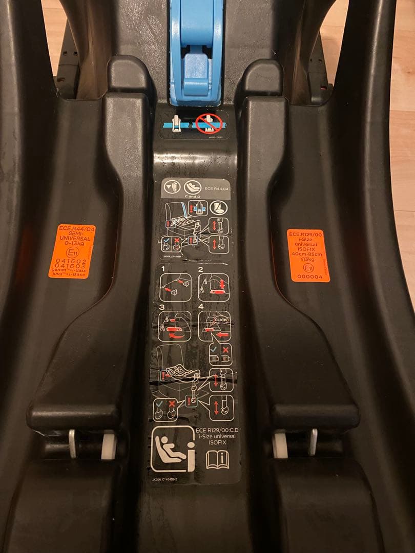 ☆*☆様 Joie ベビーシート新生児用インサート付ISOFIX 12/29~1