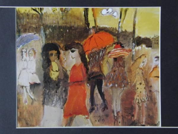 織田 広喜、森の風景、高級希少画集画、版上サイン入 新品額付