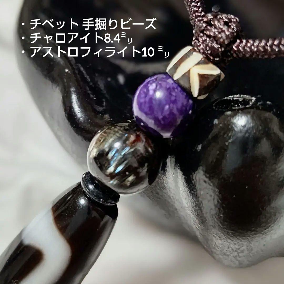 サラちゃん様◆御守り ネックレス【白蛇天珠】プレミアム級至純 レア天然石