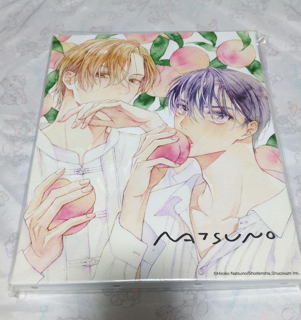 夏野寛子 キャンバス 25時、赤坂で 直筆サイン