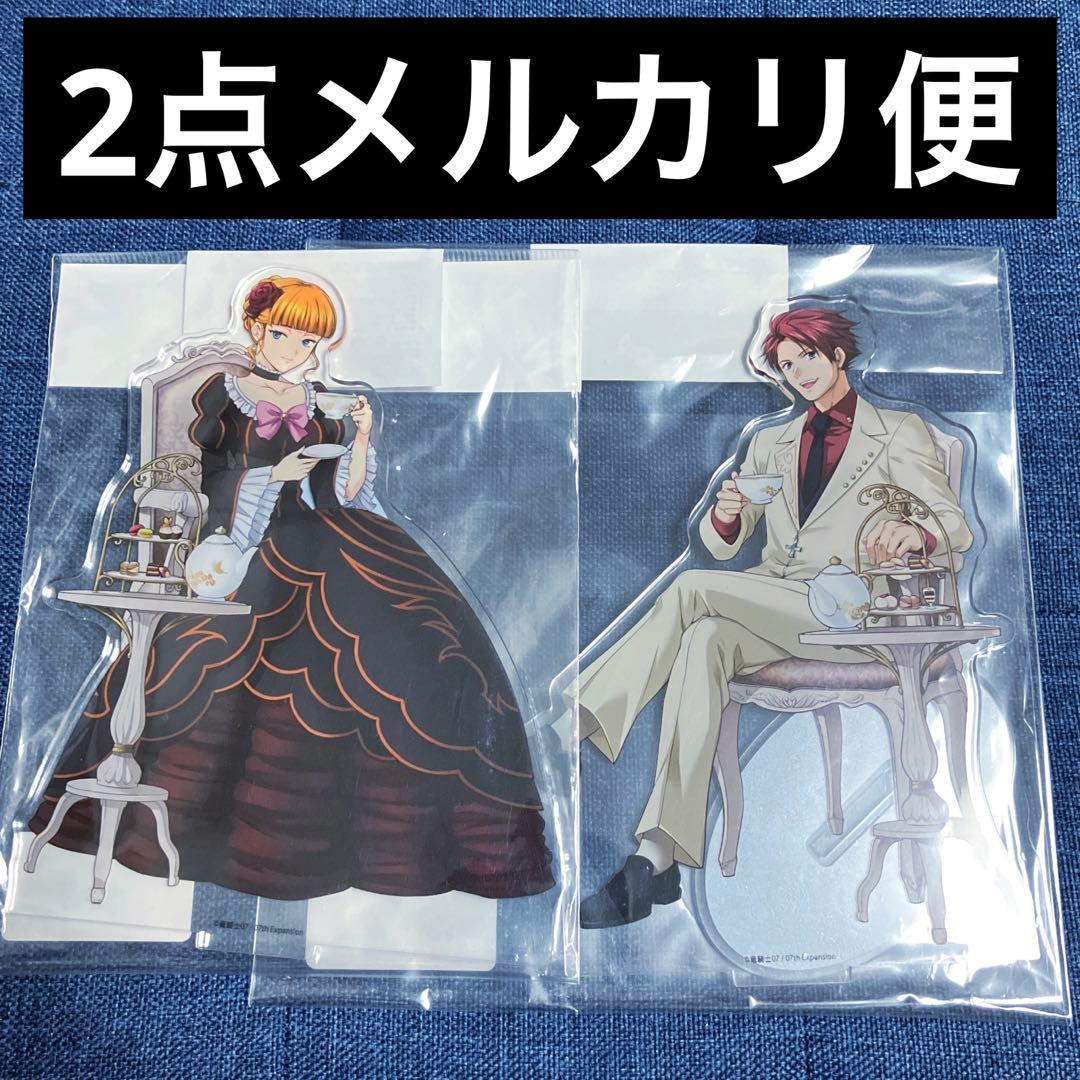 うみねこのなく頃に　お茶会　アクリルフィギュア　右代宮戦人　戦人　ベアトリーチェ