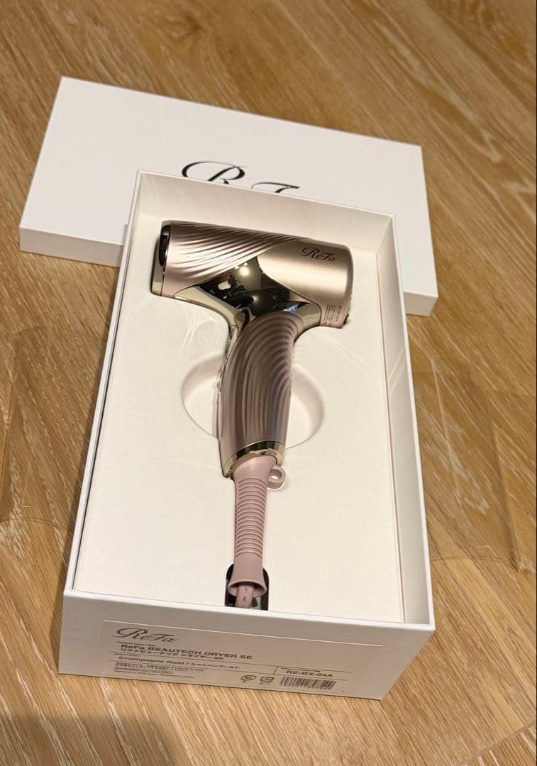 リファビューテックドライヤーSE