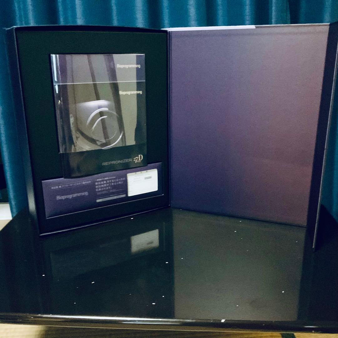 レプロナイザー 27D plus ドライヤー バイオプログラミング