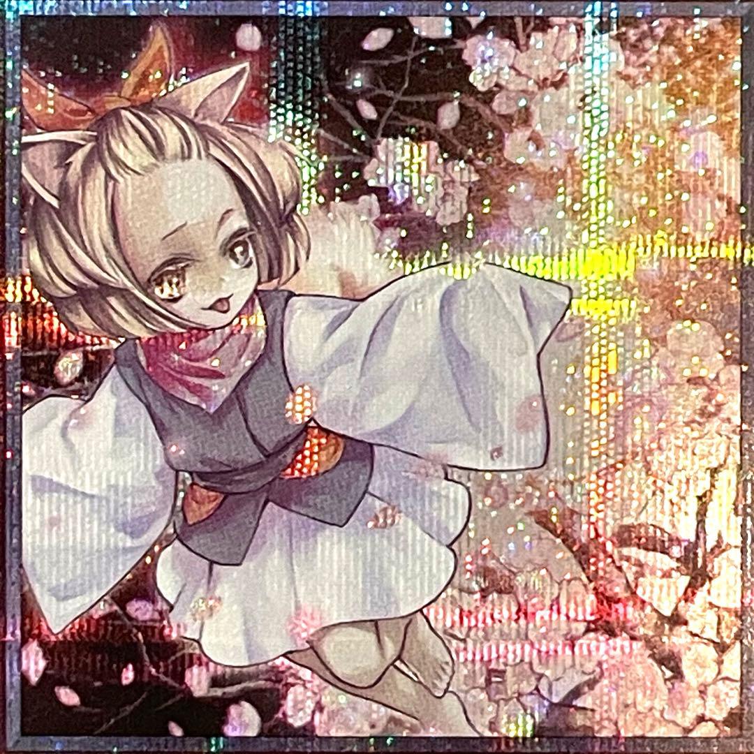 灰流うらら　25th QCSE RC04-JP009 レアコレ　クオシク