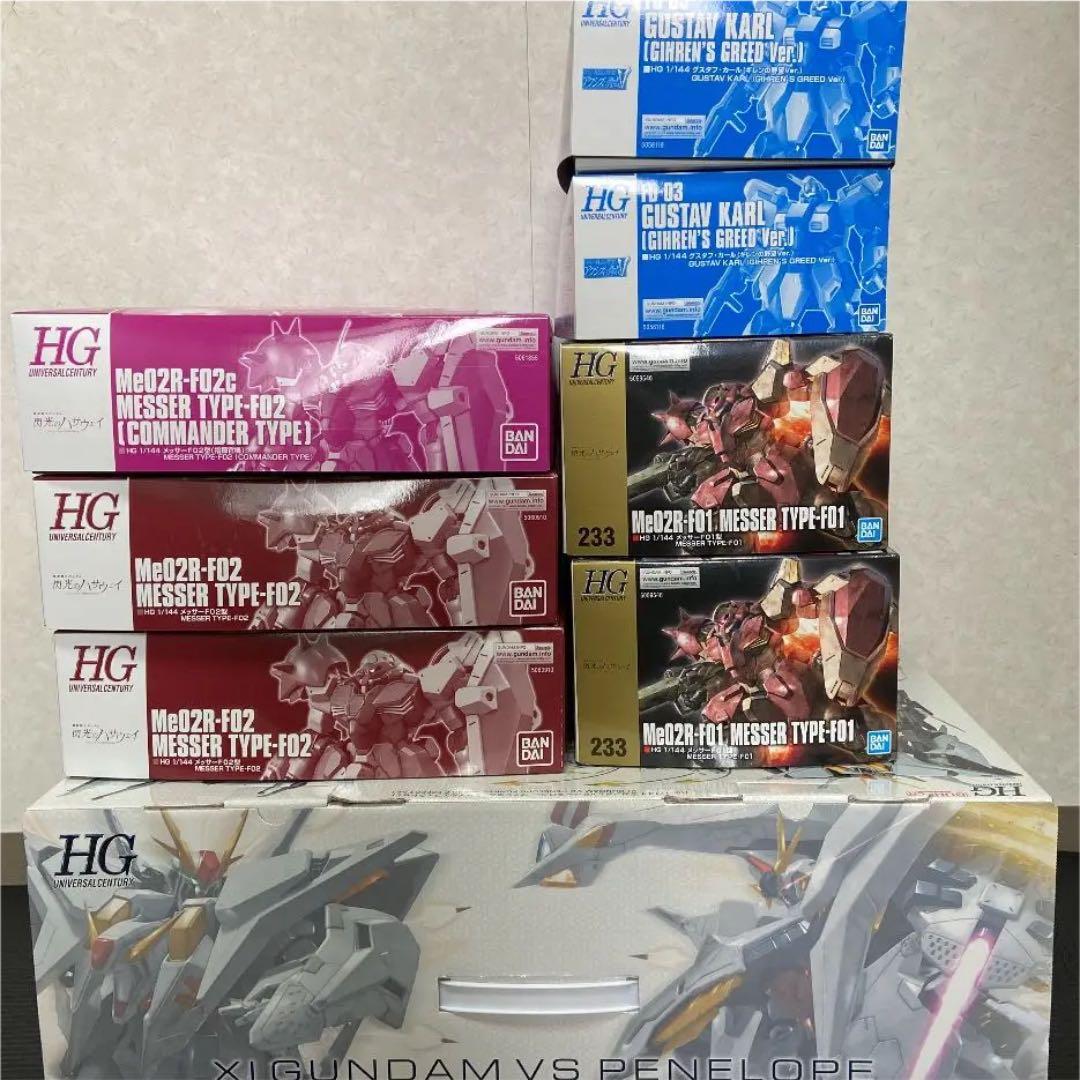 閃光のハサウェイセット