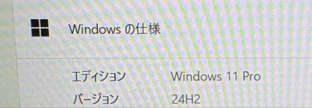 Windowsノート本体 NEC VH-5 m3-8100Y 4.1GB m.2 128GB