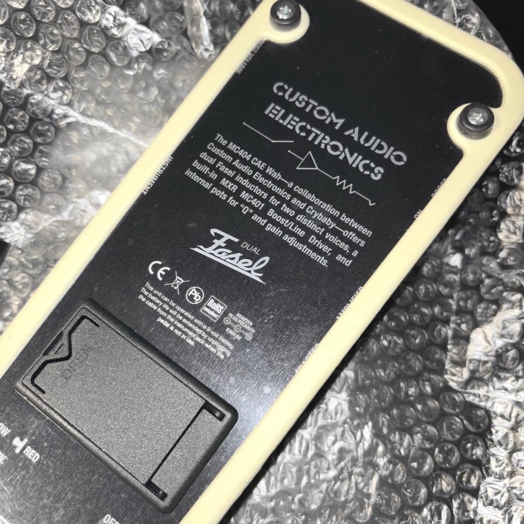 MXR ( エムエックスアール ) / MC404 CAE Wah ワウペダル