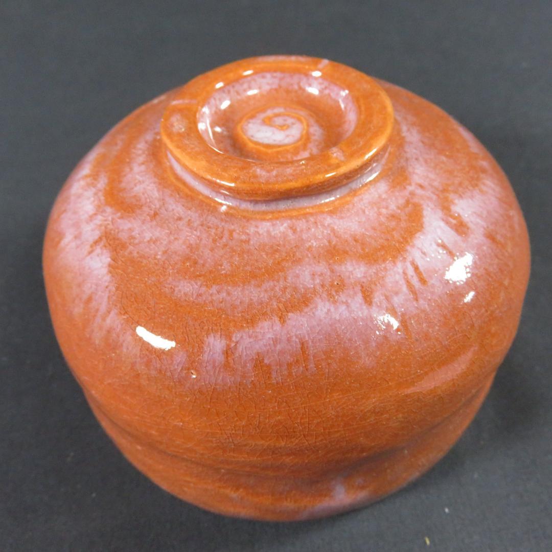 赤楽 茶碗 抹茶碗 茶器 茶道具 楽山 共箱 木箱 在銘