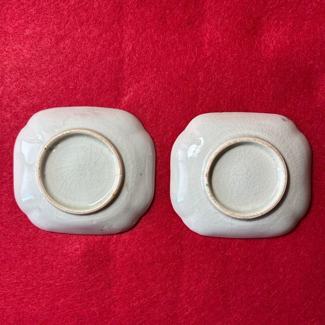 古伊万里　色絵　豆皿　2枚組