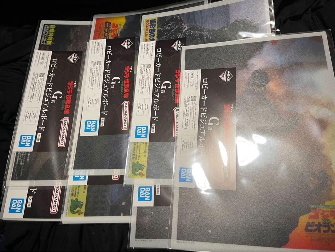 ゴジラ一番くじフィギュアセット 43点おまけ付き