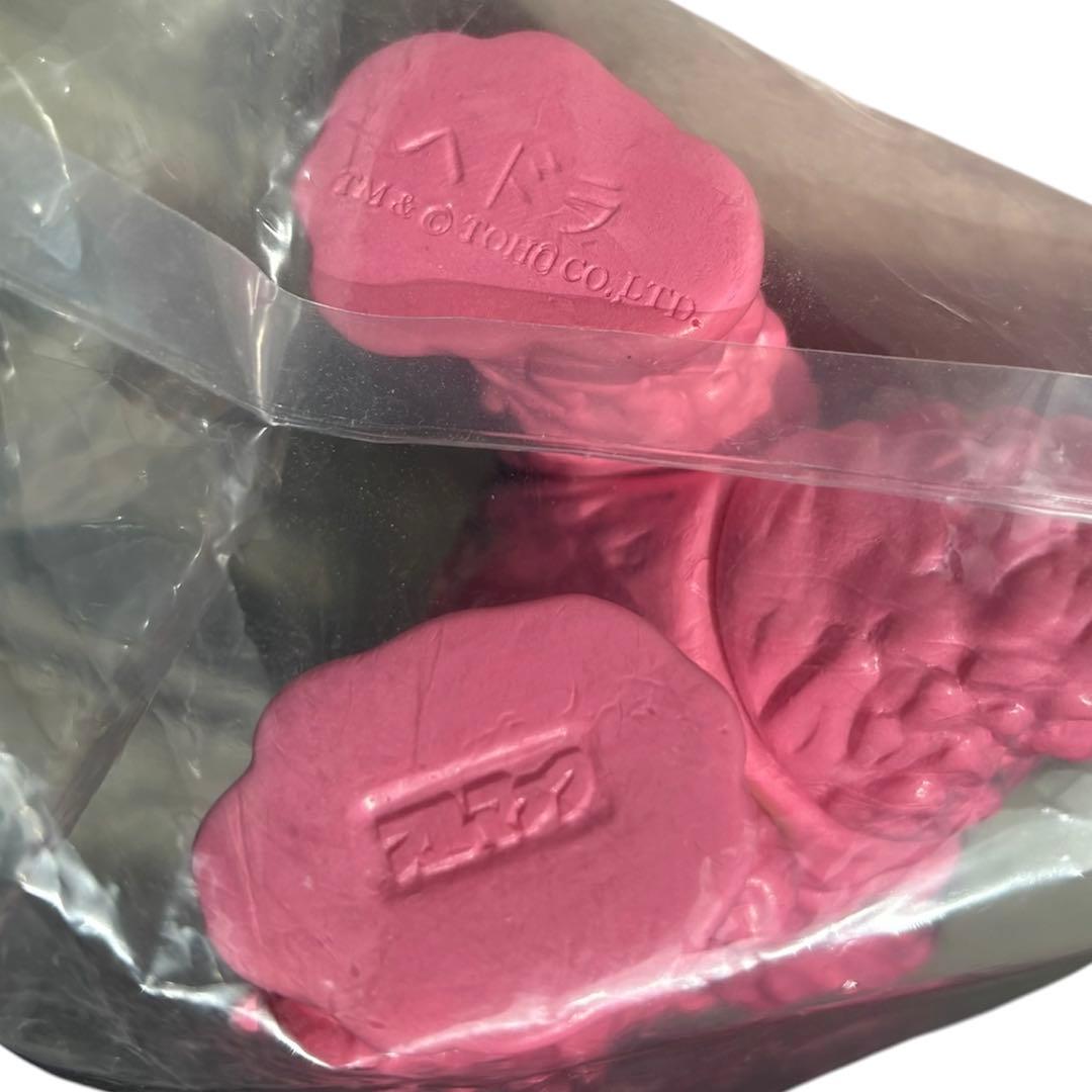 ヘドラ　リトル　ソフビ　ブルマァクの怪獣シリーズ　レトロピンク【未開封】