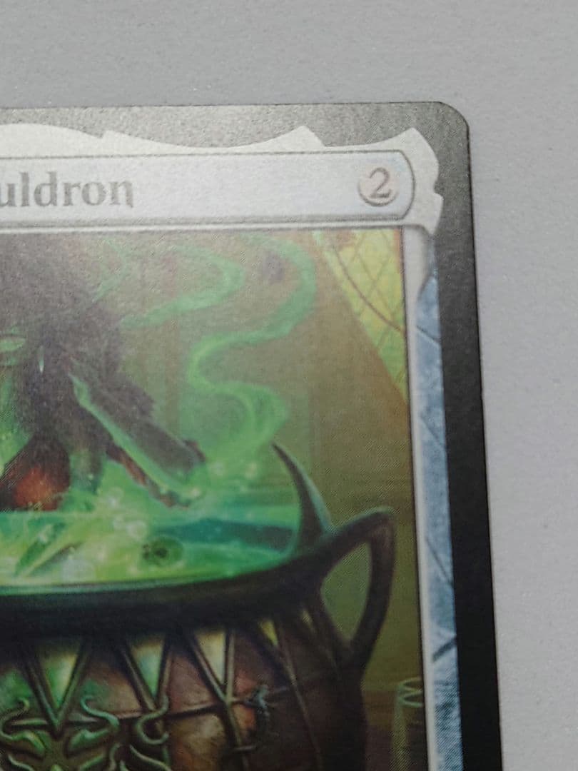 mtg 英語版　アガサの魂の大釜/Agatha's Soul Cauldron