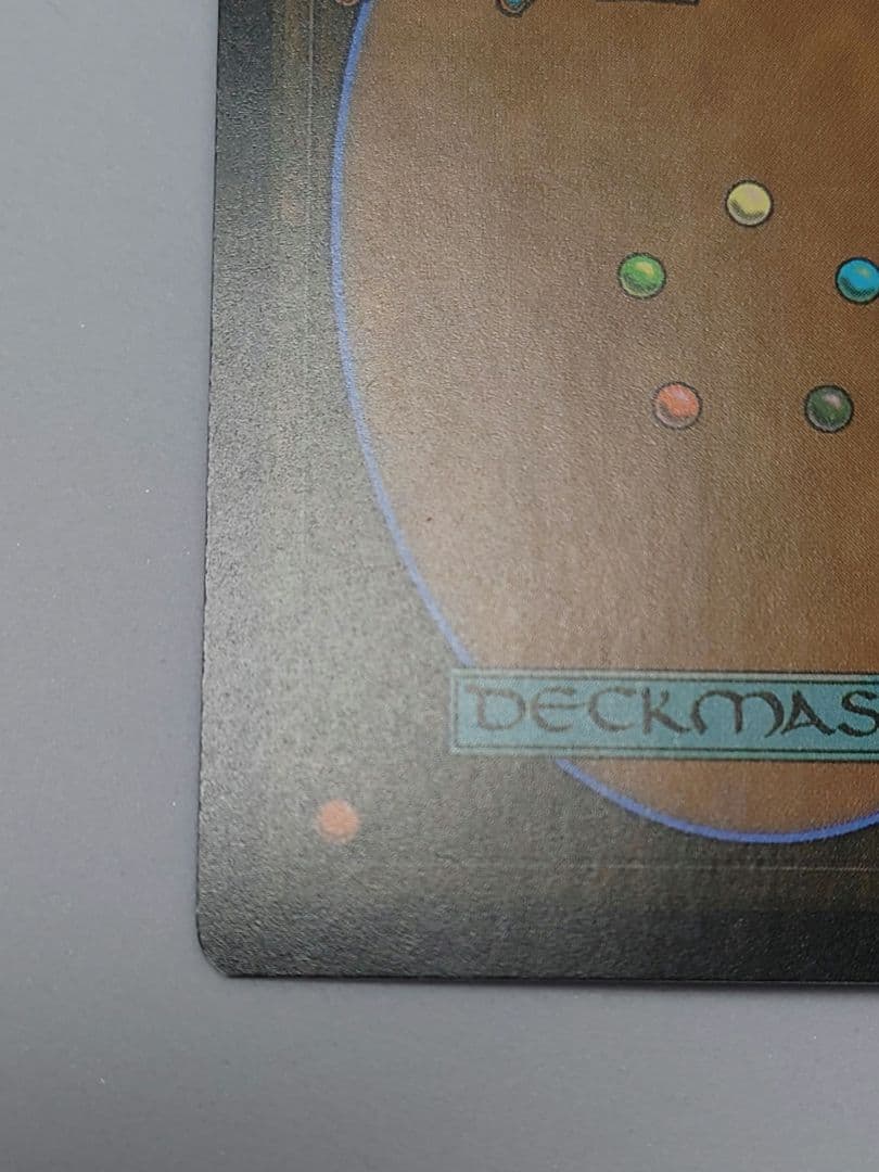 mtg 英語版　アガサの魂の大釜/Agatha's Soul Cauldron