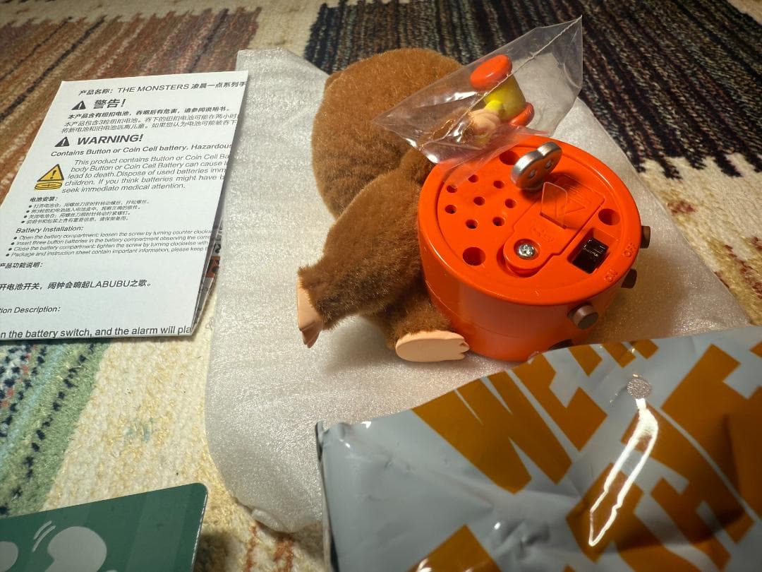 『シークレット』POPMART 1:00 A.M. ラブブ フィギュア