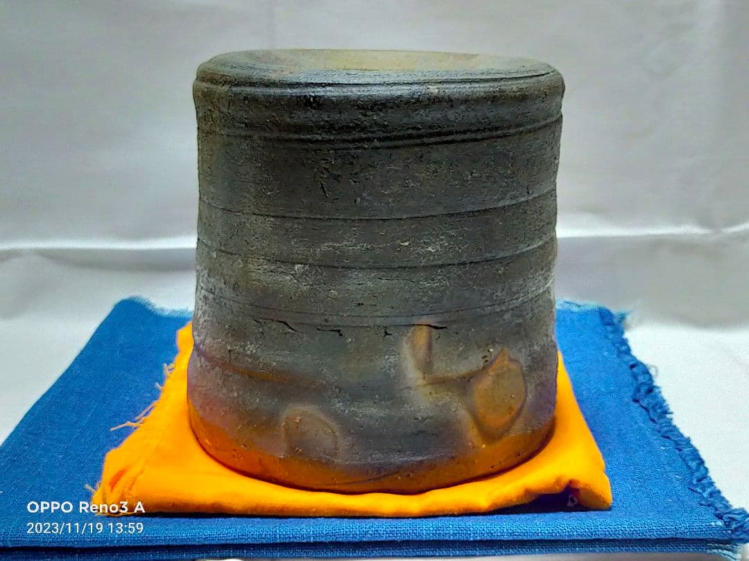 備前焼 堀江祥山作 水差